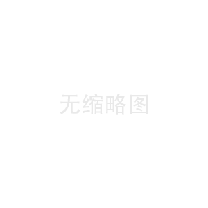 粉末冶金產(chǎn)品精度能達(dá)到多少？