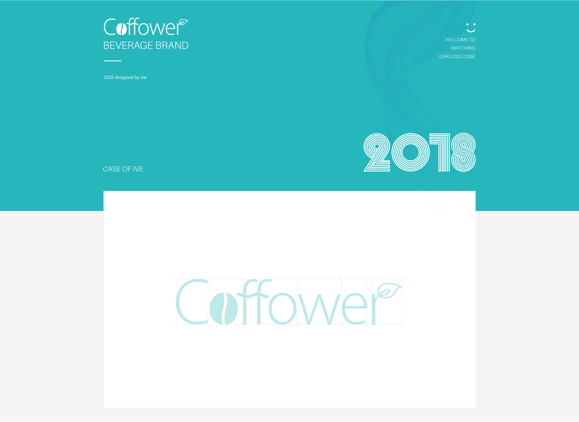 Coffower（品牌設(shè)計(jì)　視覺設(shè)計(jì)　LOGO設(shè)計(jì)　VI設(shè)計(jì)）